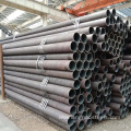 Seamless Carbon Steel Tube